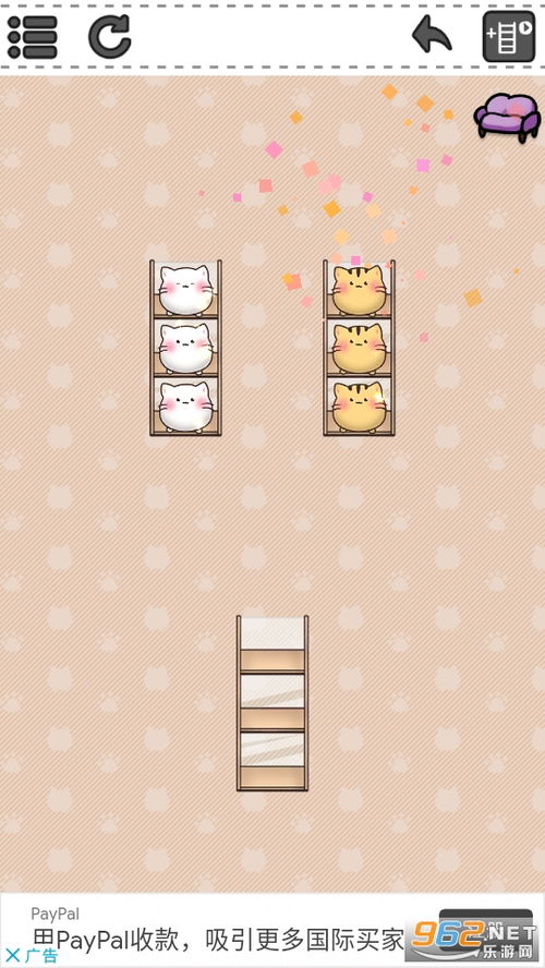 冰堂伊吹安卓游戏,探寻神秘雪域的奇幻冒险之旅