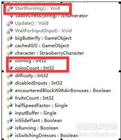 安卓unity游戏没有dll,无需DLL文件的实现技巧解析