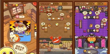 lv游戏安卓带不动,性能瓶颈下的挑战与突破