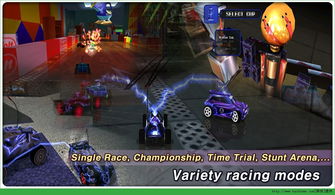 梦幻赛车游戏手机安卓,速度与激情的极致体验