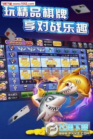 吉子游戏安卓,畅游奇幻世界的冒险之旅