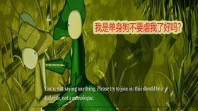 makelove游戏安卓版,makelove安卓版游戏深度解析