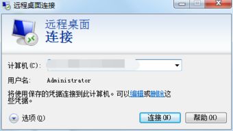 vps如何运行安卓游戏,打造你的云端游戏体验