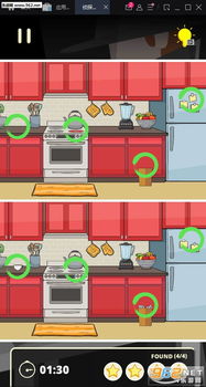 安卓侦探找茬游戏大全,挑战视觉极限