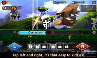 安卓12人街霸游戏,热血竞技新篇章