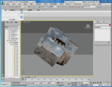 提取安卓游戏建模,探索虚拟世界的构建奥秘