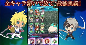 安卓传说系列游戏,探寻神秘大陆的奇幻冒险之旅