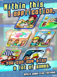 安卓开罗游戏推荐,安卓开罗游戏推荐盘点