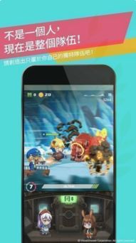 安卓怎么下官方游戏,安卓官方游戏轻松下载指南