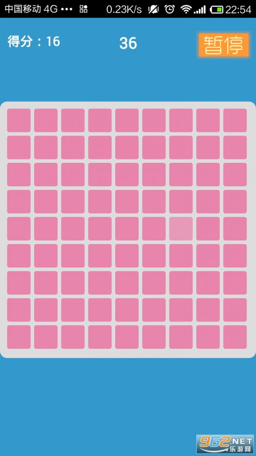 找色游戏安卓版,找色游戏安卓版带你畅游视觉盛宴