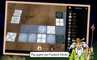 安卓抽象风格游戏,探索无限创意的奇幻游戏世界