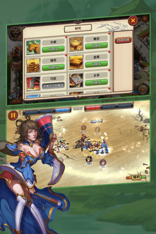 安卓版 经典游戏,安卓版经典游戏盘点