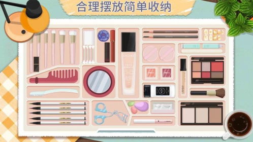 卡片的收纳游戏安卓,打造你的个性化卡片收藏库