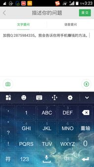 安卓平板如何删掉游戏,教你一键删除不再玩的游戏