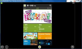 安卓平板播游戏,解锁游戏新境界