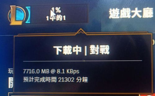 深渊之下游戏安卓版下载apk安装 