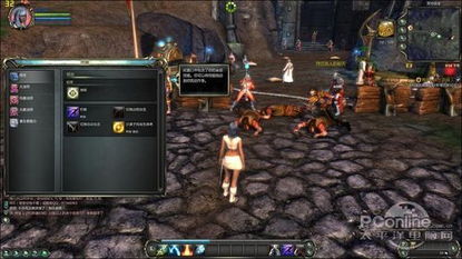 暴雪安全令app国际版 