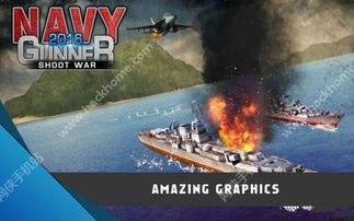 novytool画质助手 