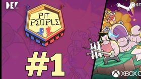 史上最坑爹的游戏16 