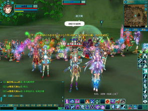 生存之战2独闯野人岛 