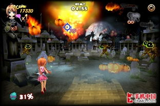  [][][] 射击游戏世界中文最新版下载 